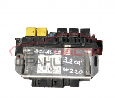 Преден SAM модул Mercedes S-Class W220 A0205451732