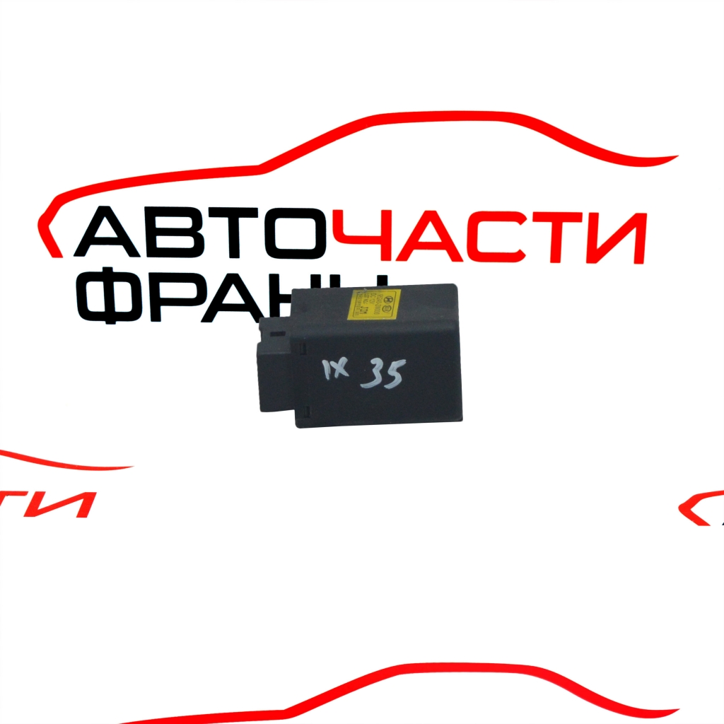 Имобилайзер Hyundai IX35 2.0 CRDI 136 конски сили 95240-2W000