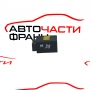 Имобилайзер Hyundai IX35 2.0 CRDI  136 конски сили     95240-2W000