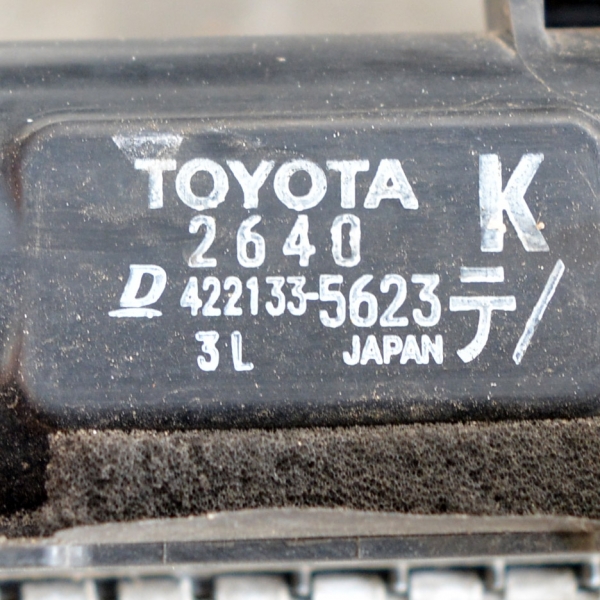 Воден радиатор Lexus IS220 2.2 D 177 конски сили 422133-5623 2009г