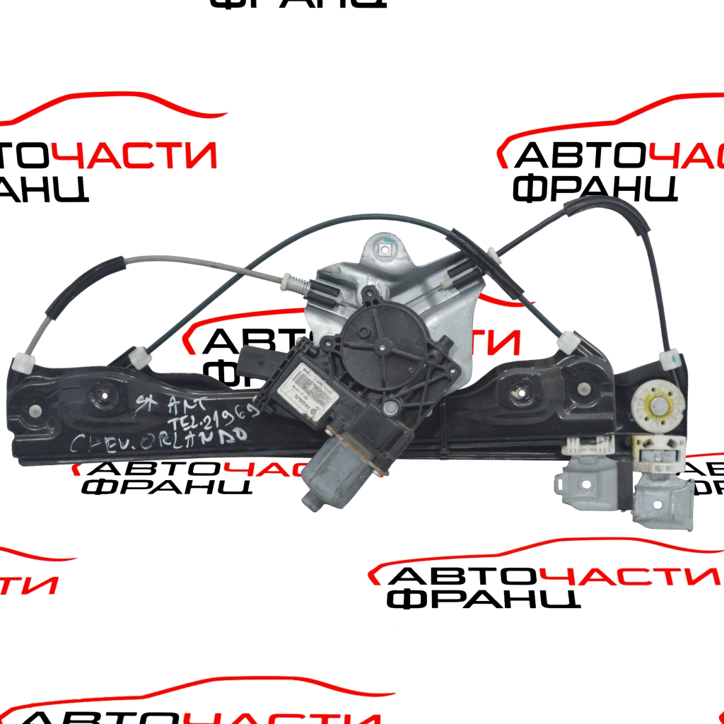 Преден ляв електрически стъклоповдигач Chevrolet Orlando 2.0 D 163 конски сили J9FLA