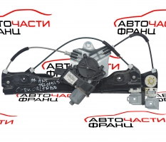 Преден ляв електрически стъклоповдигач Chevrolet Orlando 2.0 D 163 конски сили J9FLA Преден ляв електрически стъклоповдигач Chevrolet Orlando 2.0 D 163 конски сили J9FLA