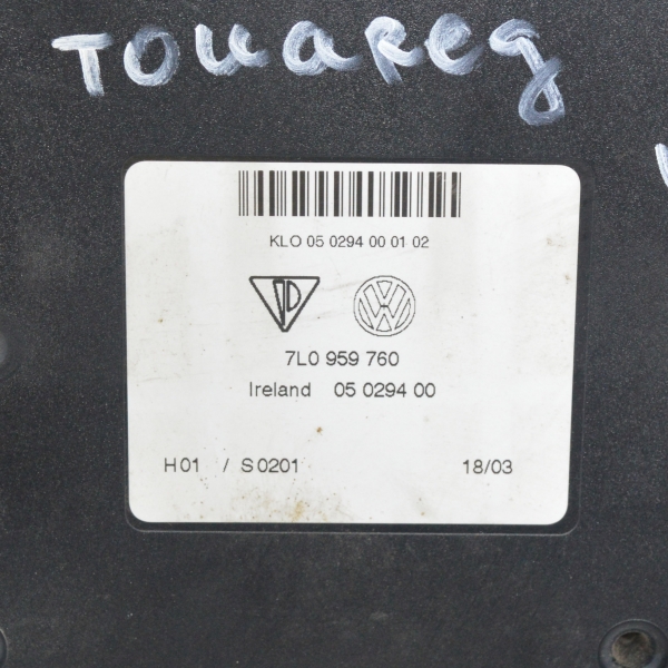 Модул предна лява седалка VW Touareg 3.0 TDI 225 конски сили 7L0959760
