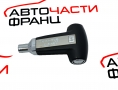 Топка скоростен лост VW Touareg 2.5 TDI 174 конски сили Топка скоростен лост VW Touareg 2.5 TDI 174 конски сили