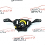 Лостчета светлини чистачки Ford S-Max 2.0 TDCI 130 конски сили 6G9T-13N064-DK