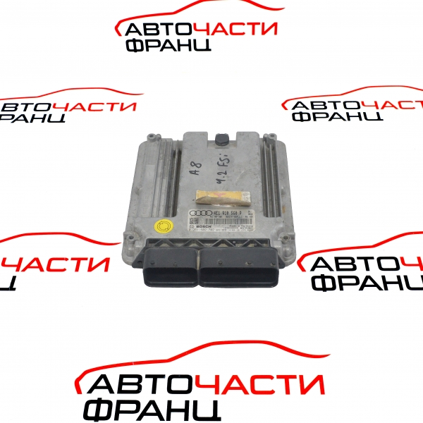 Компютър запалване Audi A8 4.2 FSI 350 конски сили 4E1910560P