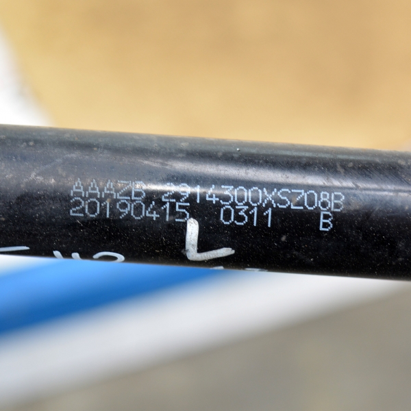 Заден ляв носач Great Wall Haval H2W 1.5 T 140 конски сили 2914300XSZ08B 2019г