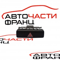 Бутон аварийни светлини VW Passat VII 2.0 TDI