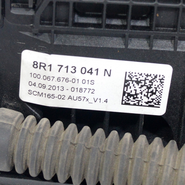 Скоростен лост Audi Q5 3.0 TDI 245 конски сили 8R1713041N 2013г