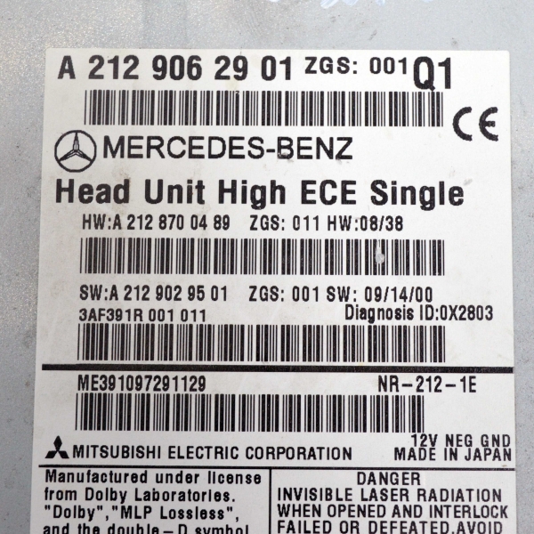 GPS навигация Mercedes E Class W212 2.2 CDI 204 конски сили A2129062901 2010г