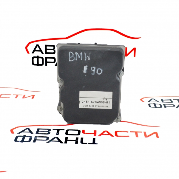 ABS помпа BMW E90 2.0D 177 конски сили 34516784868-01