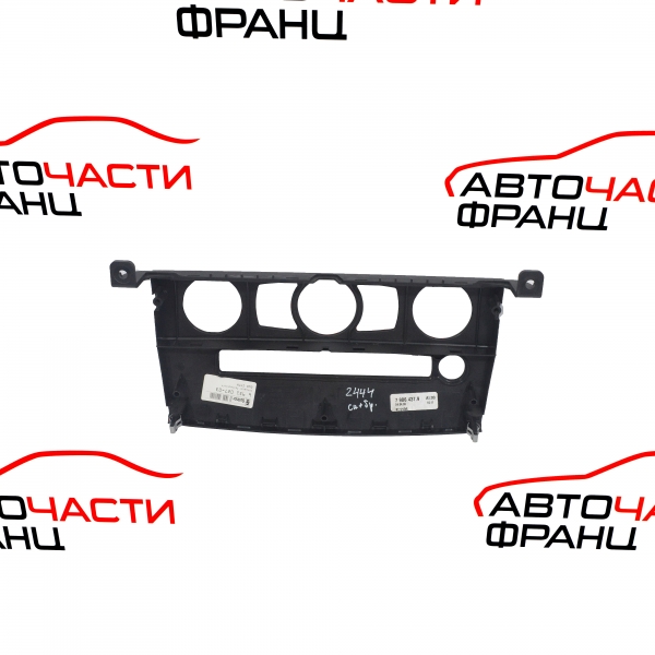 Конзола панел климатик BMW E60 3.0D 218 конски сили 51457063145