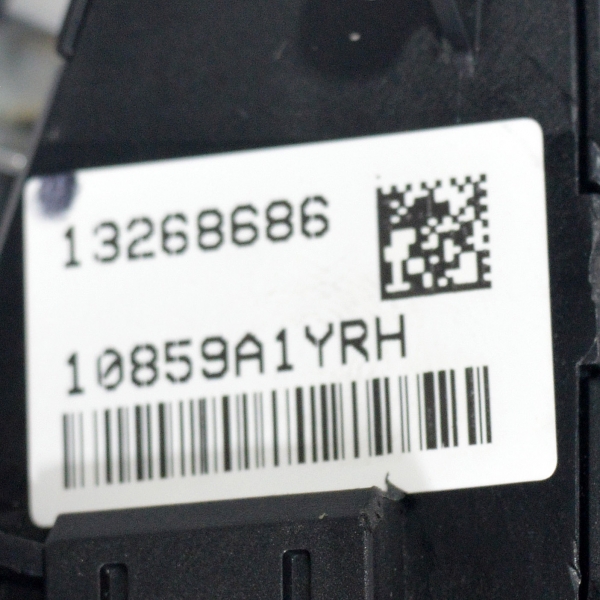 Бутони волан Opel Insignia 2.0 CDTI 110 конски сили 13293155 / 13268686