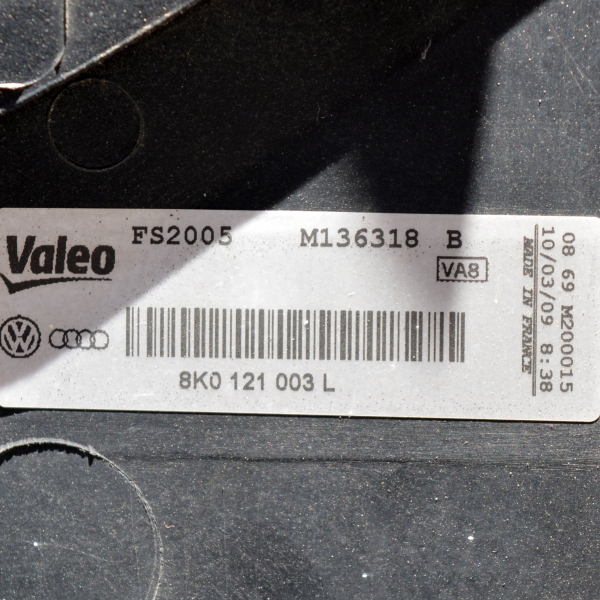 Перка охлаждане воден радиатор Audi A4 2.0 TDI 143 конски сили 8K0121003L