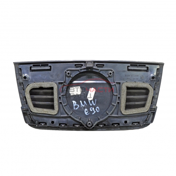 Конзола арматурно табло BMW E90 2.0 D 163 конски сили