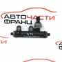 Горивна рейка Land Rover Discovery III 2.7 TD 190 конски сили A2C20001297