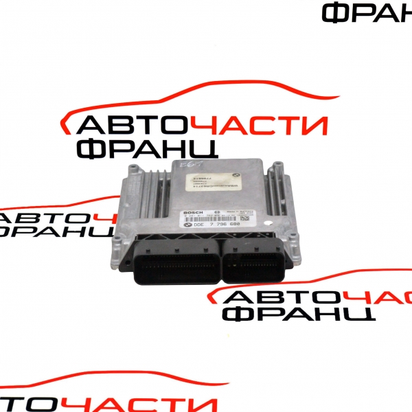 Компютър запалване BMW E61 3.0D 272 конски сили 7796680