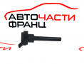 Бобина Kia Rio IV 1.0 I 27301-08200 Бобина Kia Rio IV 1.0 I 27301-08200