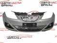 Предна броня Seat Ibiza 1.9 TDI 6J0.807.231 до 2012 г. Предна броня Seat Ibiza 1.9 TDI 6J0.807.231 до 2012 г.