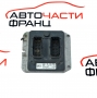 Компютър запалване Opel Astra G 2.0 DI 82 конски сили 90520859