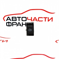 Бутон измиване фарове Lexus RX350 276 конски сили       15A607