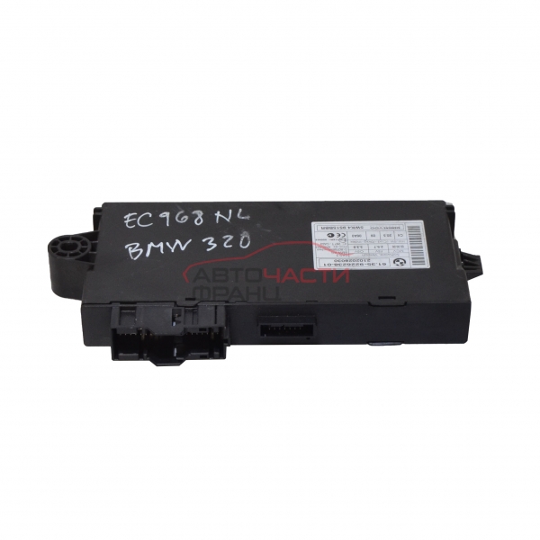 CAS модул BMW E90 2.0 D 163 конски сили 61.35-9226238-01