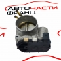 Дросел Audi A4 3.0 i 218 конски сили 078133062B