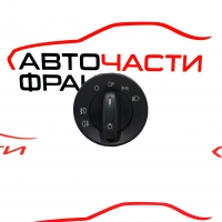 Ключ светлини Skoda Octavia 2.0TDI  140 конски сили      1Z0941431E