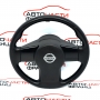 Волан Nissan Navara 2.5 DCI 171 конски сили 2010 г