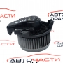 Вентилатор парно Toyota Auris 2.0 D-4D 126 конски сили 272700-8103