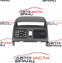 Конзола арматурно табло Suzuki SX4 1.6 DDiS 90 конски сили 73822-79J