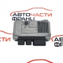Компютър хидравлика Audi Q5 3.0 TDI 245 конски сили 8K0907144L 2013г