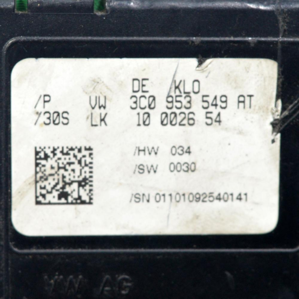 Модул волан VW Passat VI 2.0 TDI 140 конски сили 3C0953549AT