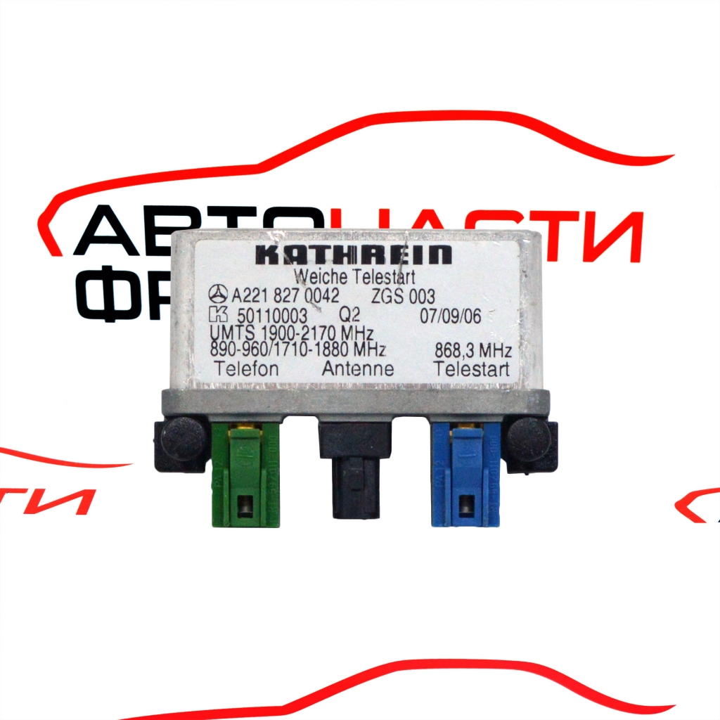 Антена телефон Mercedes S class W221 5.5 i A2218270042
