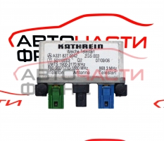 Антена телефон Mercedes S class W221 5.5 i A2218270042