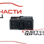 Ключ светлини Opel Antara 2.0 CDTI 150 конски сили 96672891