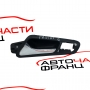 Предна лява дръжка VW Passat VI 1.6 FSI 115 конски сили 3C1837113