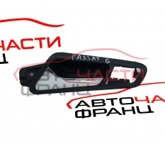 Предна лява дръжка VW Passat VI 1.6 FSI 115 конски сили 3C1837113