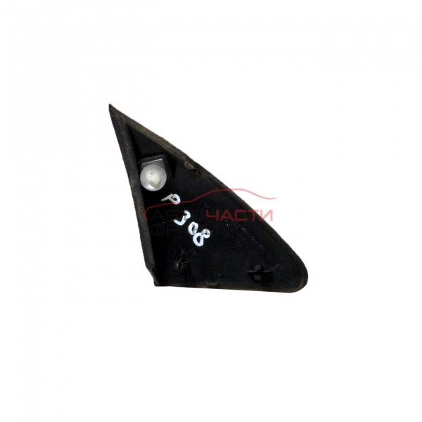 Конзола преден ляв калник Peugeot 308 1.6 HDI 90 конски сили