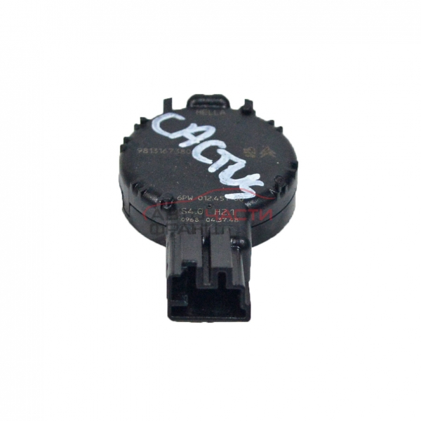Сензор дъжд Citroen C4 Cactus 1.2 THP 110 конски сили 9813167380