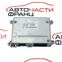 Модул телефон Mercedes ML W164 3.0 CDI 224 конски сили А2118703226