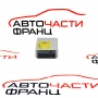 Комфорт модул BMW E60 3.0 D 235 конски сили 9183233-01