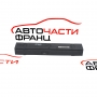 Бутон DTC BMW E60 2.5 D 163 конски сили 6948128