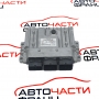 Компютър запалване Citroen C5 2.0 HDI 163 конски сили 9666912580