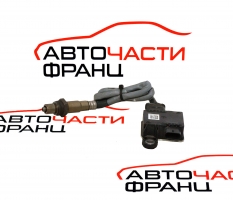 Ламбда сонда Mazda CX-5 2.2 D AWD Skyactiv 150 конски сили S805-18641 Ламбда сонда Mazda CX-5 2.2 D AWD Skyactiv 150 конски сили S805-18641