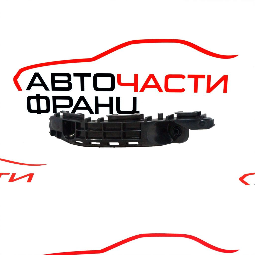 Десен държач предна броня Toyota Yaris 1.5 i 120 конски сили 52535-K0010