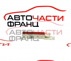 Антена Great Wall Haval H2W 1.5 T 140 конски сили 3608530XSZ08A