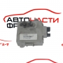 Модул йонизиране  въздух Hyundai IX35 2.0 CRDI   D397-CG6AA-02