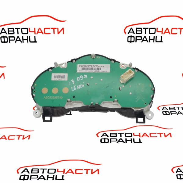 Километражно табло Citroen C3 1.6 HDI 90 конски сили 96665882XT