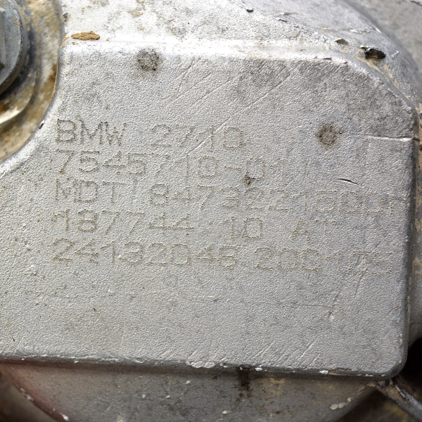 Раздатка BMW X3 2.0 D 150 конски сили 7545710-01